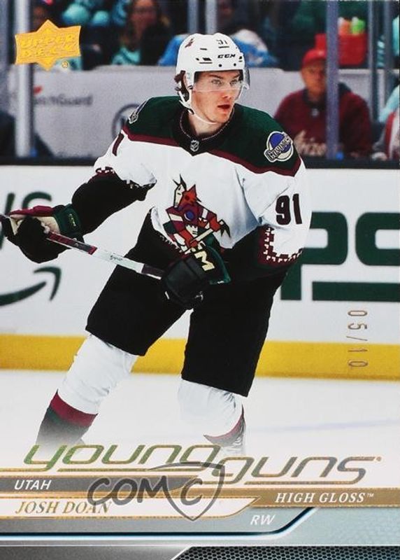 2024 Upper Deck #233 Young Guns - UD High Gloss /10