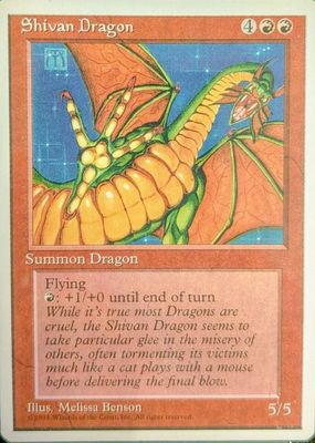 1995 Fourth Edition Base