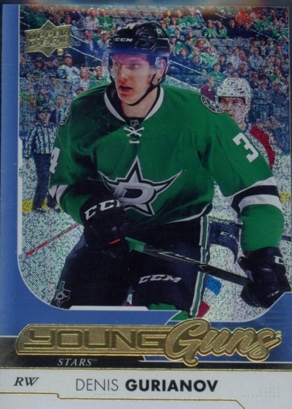 2017 Upper Deck #208 Young Guns - Gold Rainbow Foil