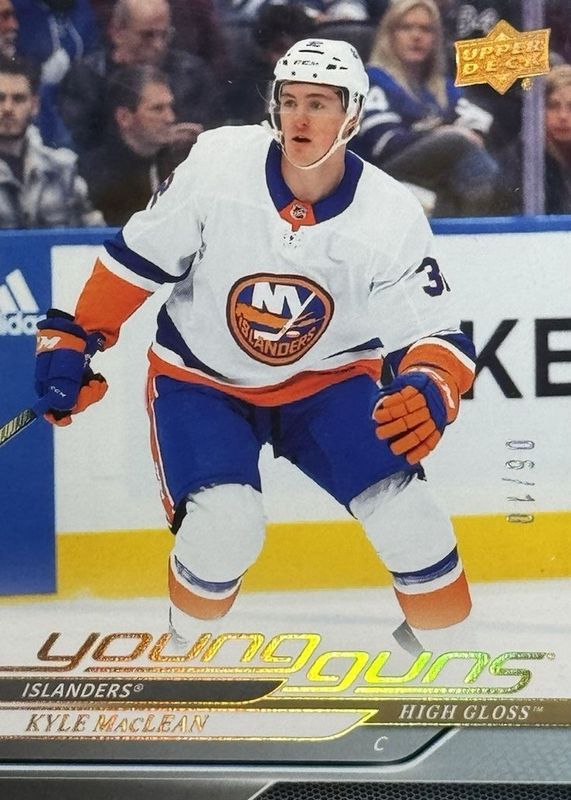 2024 Upper Deck #204 Young Guns - UD High Gloss /10