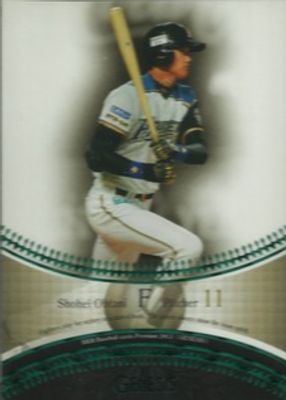 2013 BBM Genesis #55 Green Foil /100