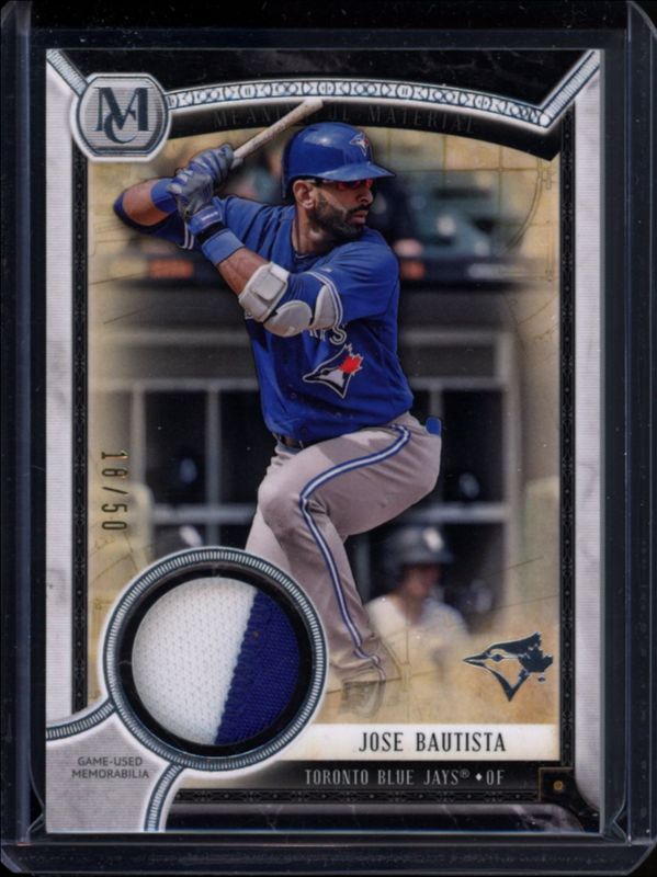 2018 Topps Museum Collection #MMR-JBA Meaningful Material Patch Relics /50