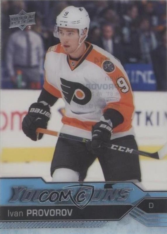 2016 Upper Deck #214 Young Guns - Clear Cut