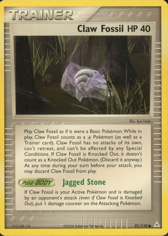 2006 EX: Holon Phantoms #091/110 Base