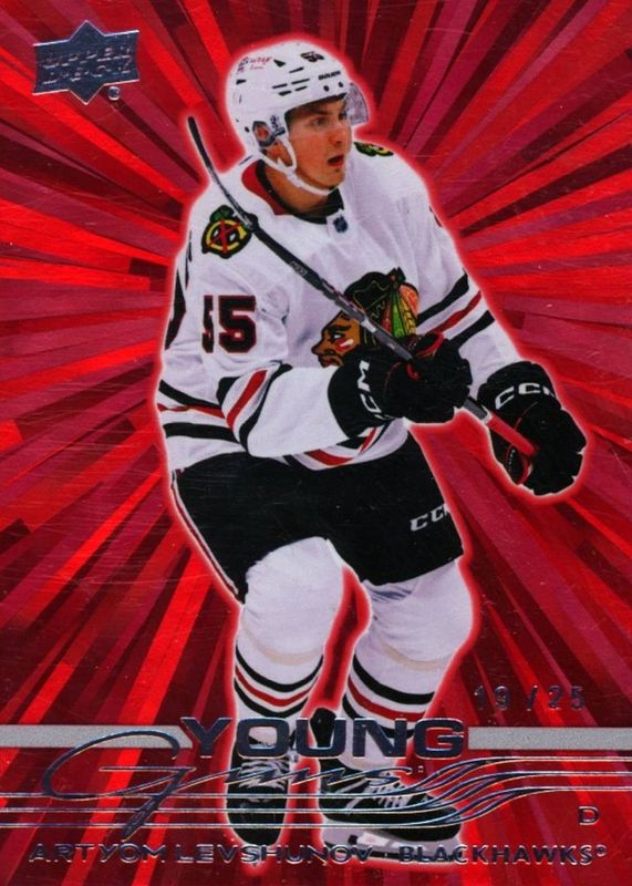 2025 Upper Deck #201 Young Guns - Outburst Red /25