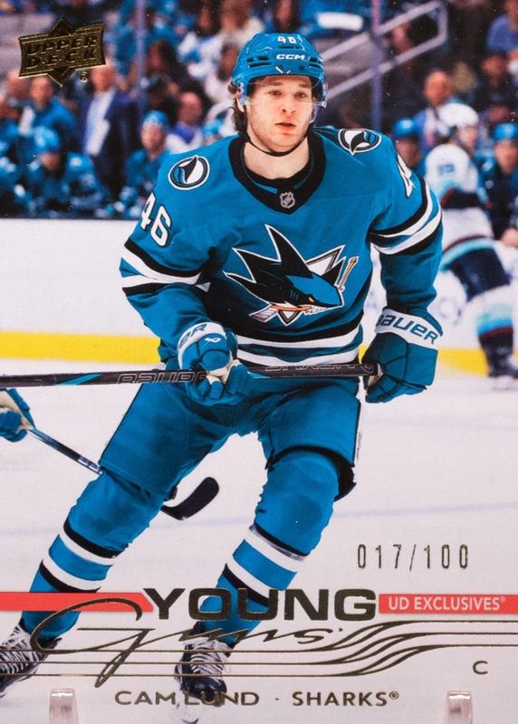 2025 Upper Deck #242 Young Guns - Exclusives /100