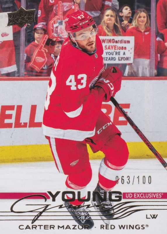 2025 Upper Deck #204 Young Guns - Exclusives /100