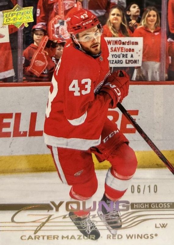 2025 Upper Deck #204 Young Guns - High Gloss /10