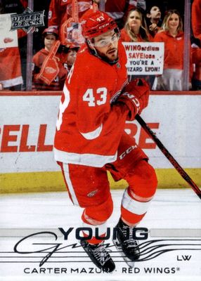 2025 Upper Deck #204 Young Guns Base