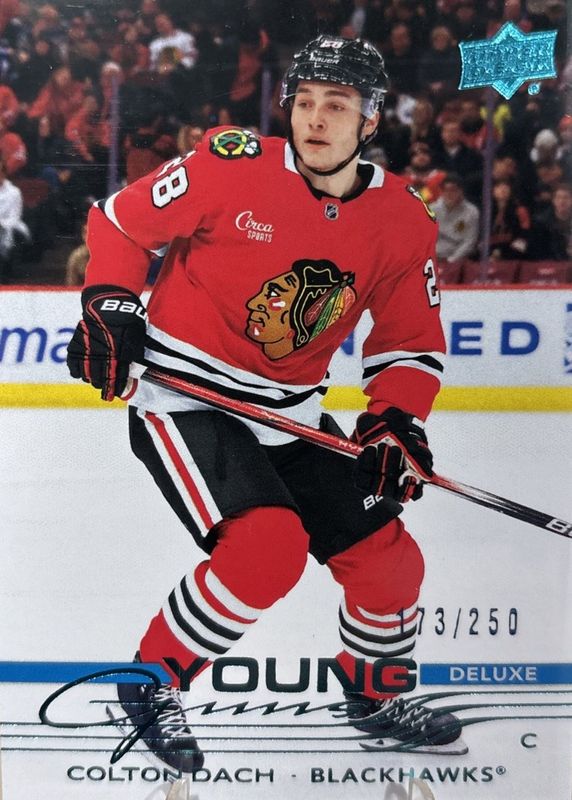2025 Upper Deck #218 Young Guns - Deluxe /250