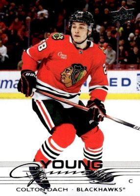 2025 Upper Deck #218 Young Guns Base