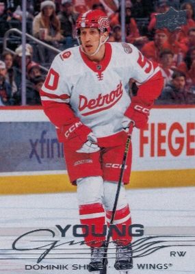 2025 Upper Deck #234 Young Guns Base