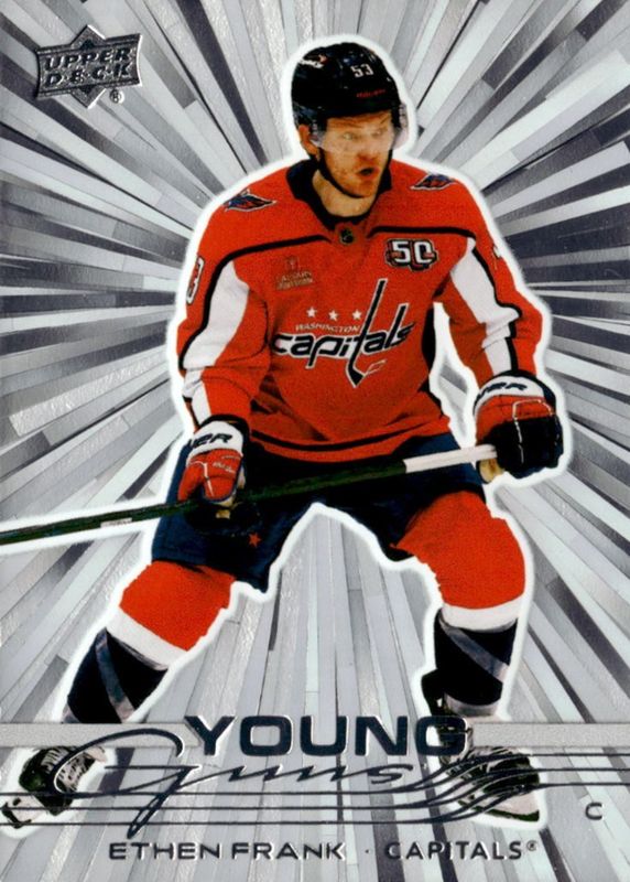 2025 Upper Deck #240 Young Guns - Outburst Silver