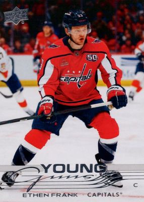 2025 Upper Deck #240 Young Guns Base