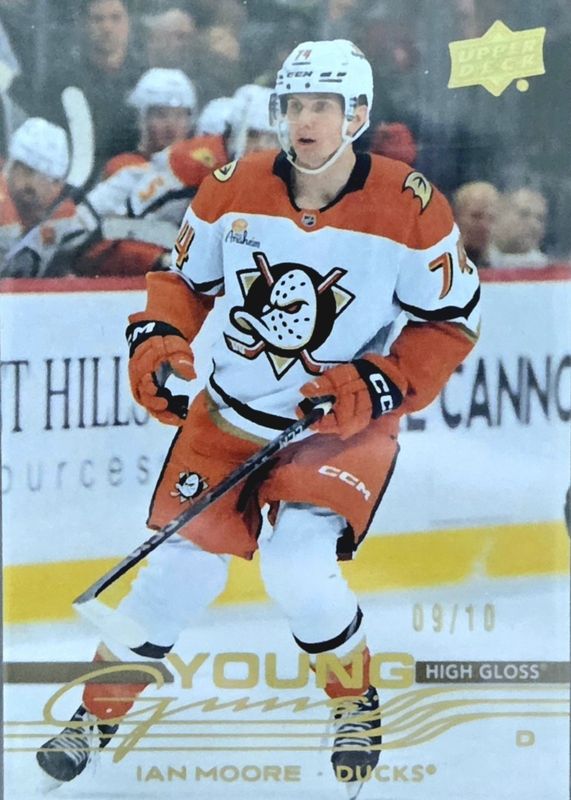 2025 Upper Deck #232 Young Guns - High Gloss /10