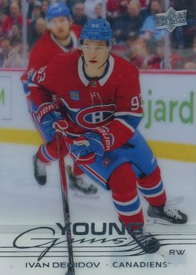 2025 Upper Deck #205 Young Guns - Clear Cut