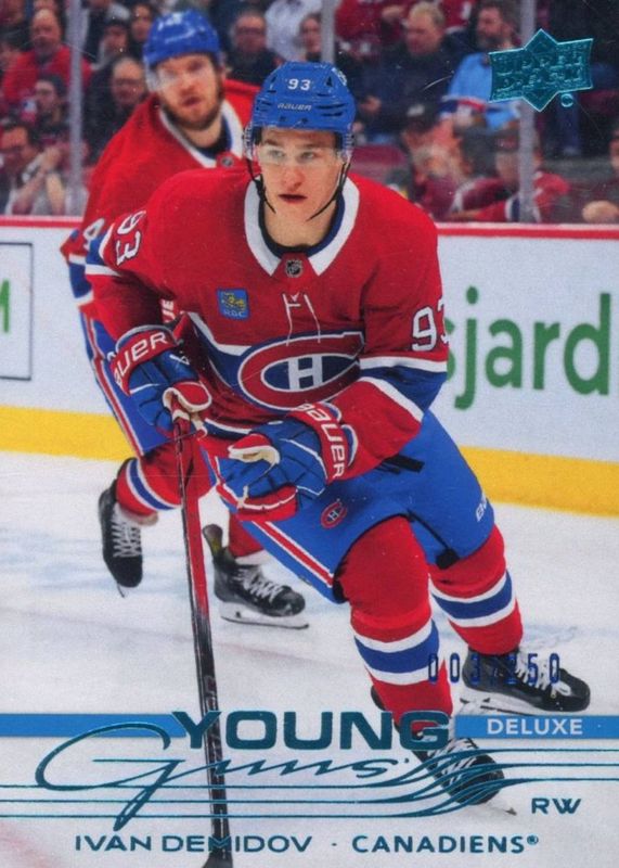 2025 Upper Deck #205 Young Guns - Deluxe /250