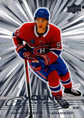 2025 Upper Deck #205 Young Guns - Outburst Silver