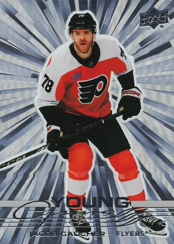 2025 Upper Deck #225 Young Guns - Outburst Silver