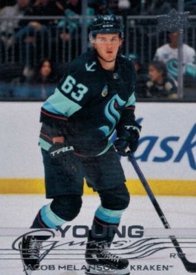 2025 Upper Deck #230 Young Guns Base