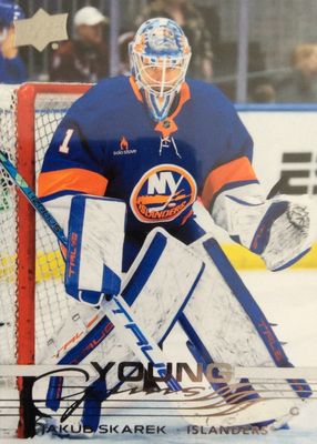 2025 Upper Deck #244 Young Guns Base