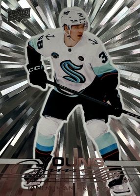 2025 Upper Deck #209 Young Guns - Outburst Silver