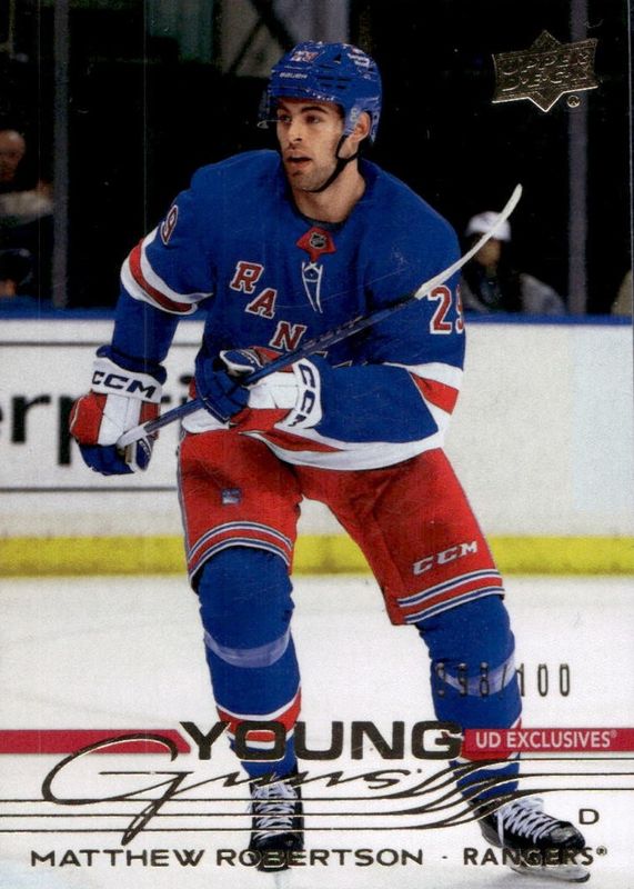 2025 Upper Deck #239 Young Guns - Exclusives /100