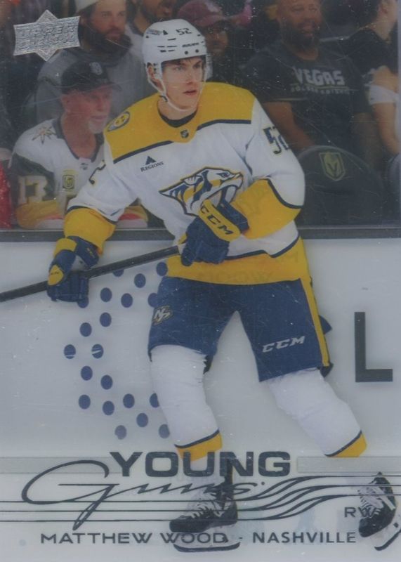 2025 Upper Deck #228 Young Guns - Clear Cut