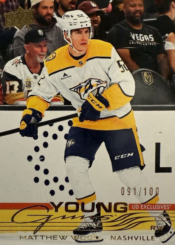 2025 Upper Deck #228 Young Guns - Exclusives /100