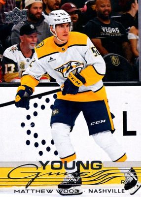 2025 Upper Deck #228 Young Guns Base