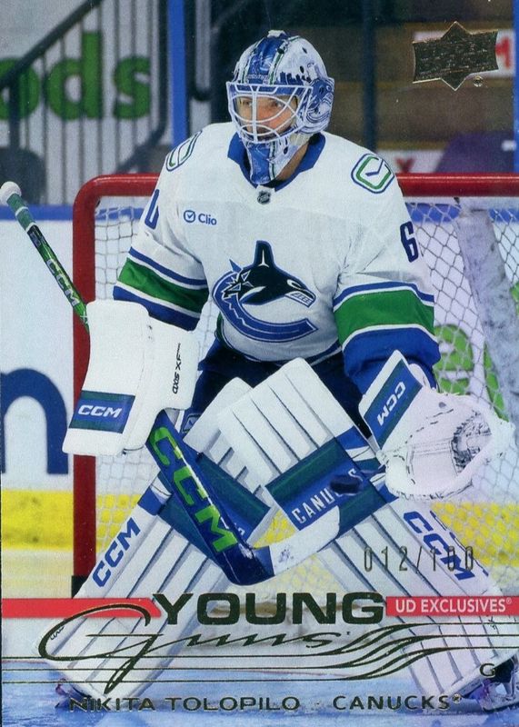 2025 Upper Deck #221 Young Guns - Exclusives /100