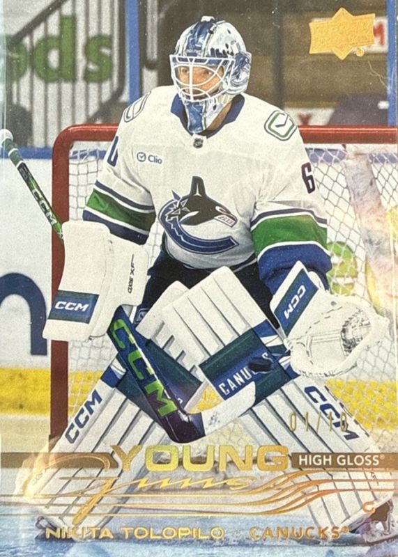 2025 Upper Deck #221 Young Guns - High Gloss /10