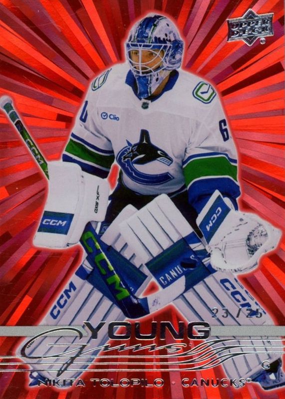 2025 Upper Deck #221 Young Guns - Outburst Red /25