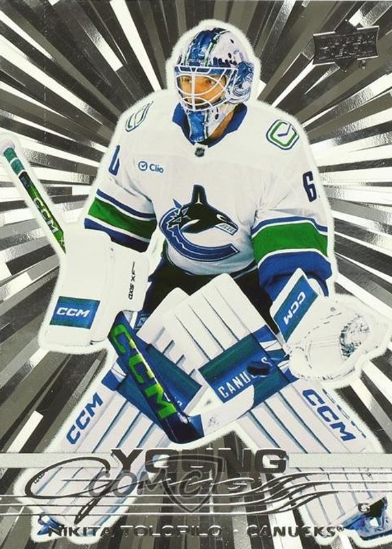 2025 Upper Deck #221 Young Guns - Outburst Silver