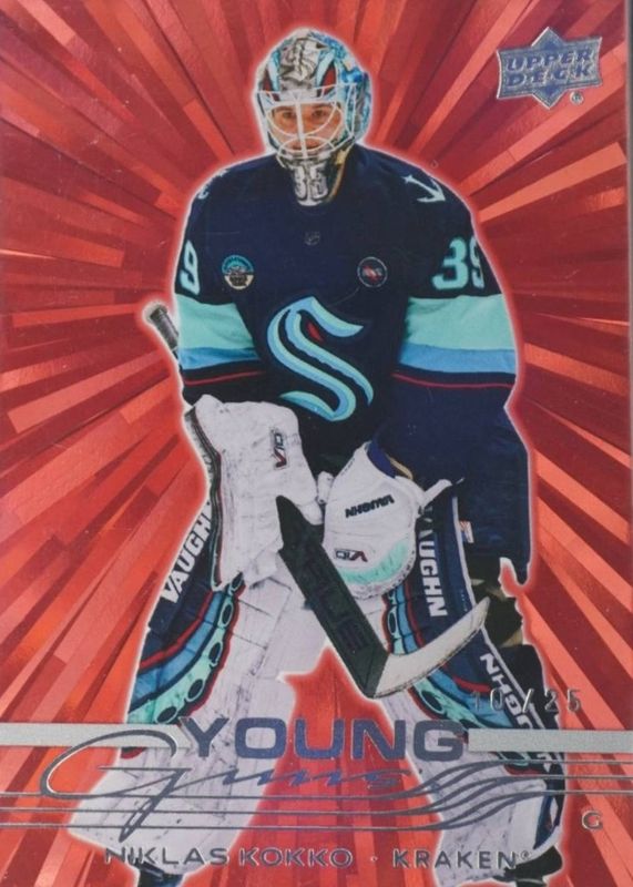 2025 Upper Deck #220 Young Guns - Outburst Red /25