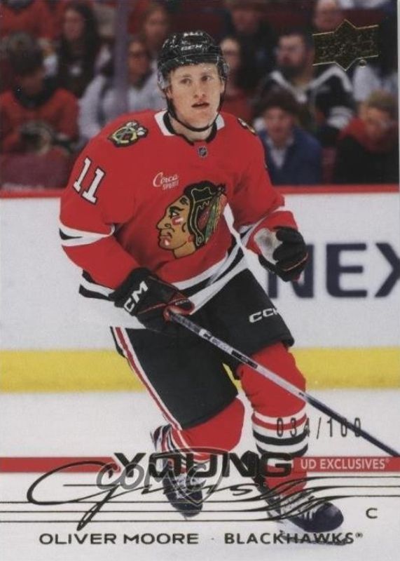 2025 Upper Deck #216 Young Guns - Exclusives /100