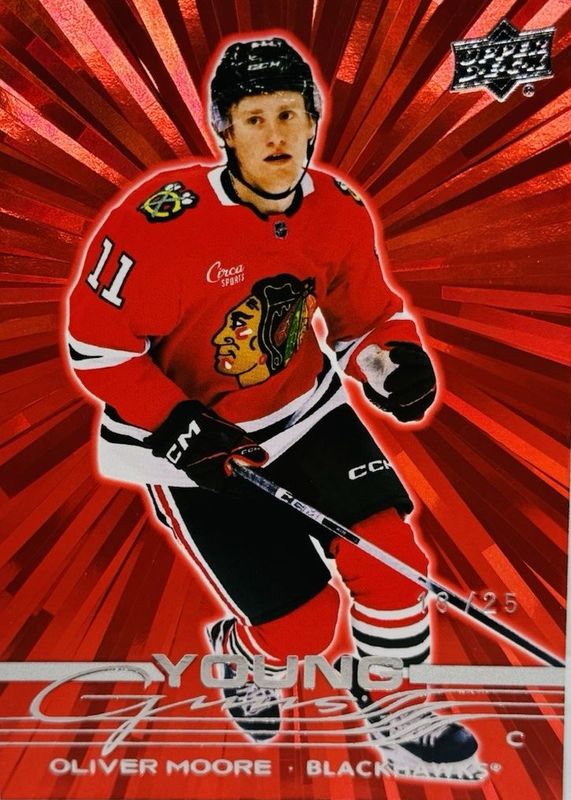 2025 Upper Deck #216 Young Guns - Outburst Red /25