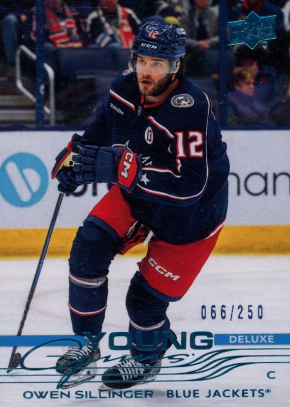 2025 Upper Deck #227 Young Guns - Deluxe /250