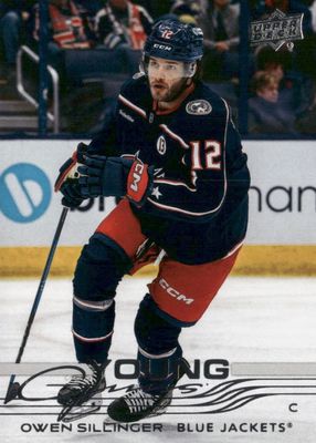 2025 Upper Deck #227 Young Guns Base