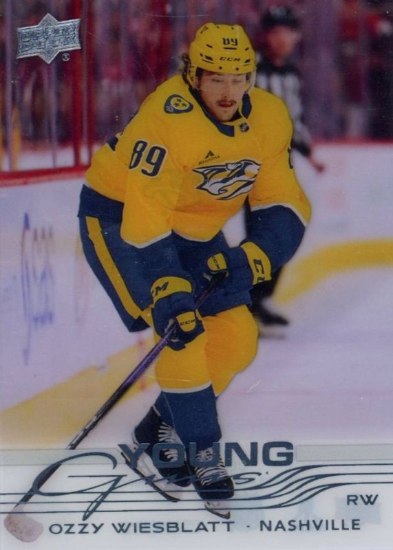 2025 Upper Deck #212 Young Guns - Clear Cut