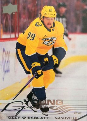 2025 Upper Deck #212 Young Guns Base