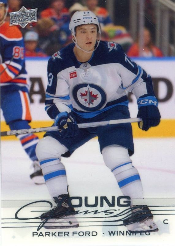 2025 Upper Deck #246 Young Guns - Clear Cut
