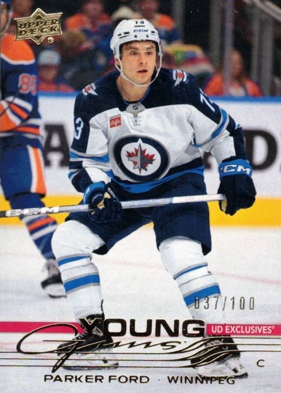 2025 Upper Deck #246 Young Guns - Exclusives /100