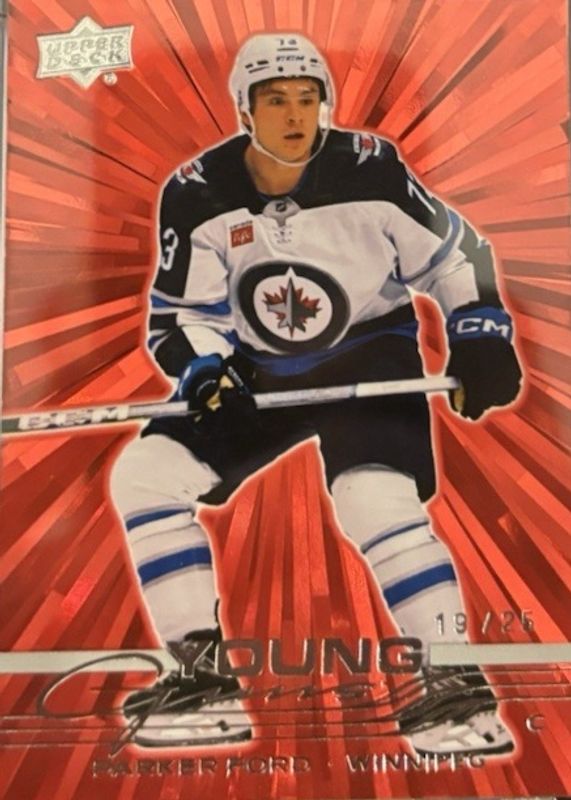 2025 Upper Deck #246 Young Guns - Outburst Red /25