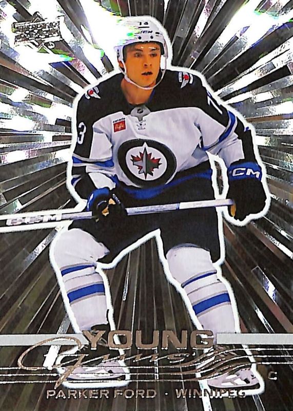 2025 Upper Deck #246 Young Guns - Outburst Silver