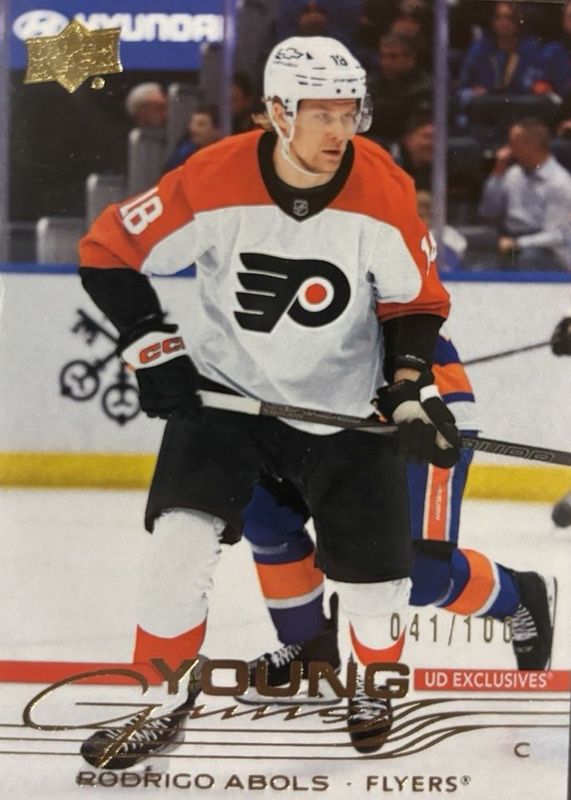 2025 Upper Deck #217 Young Guns - Exclusives /100