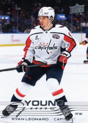 2025 Upper Deck #238 Young Guns Base