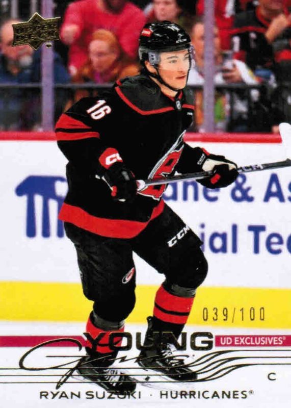 2025 Upper Deck #214 Young Guns - Exclusives /100