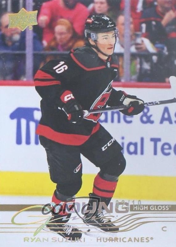 2025 Upper Deck #214 Young Guns - High Gloss /10