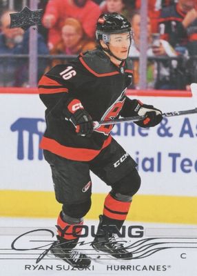 2025 Upper Deck #214 Young Guns Base